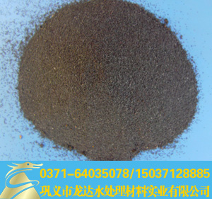 堿式氯化鋁|堿式氯化鋁生產(chǎn)廠家|堿式氯化鋁價(jià)格|堿式氯化鋁供應(yīng)商