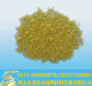 離子交換樹脂濾料生產(chǎn)廠家-陽離子交換樹脂-陰離子交換樹脂