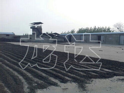 <b>活性炭生產(chǎn)現(xiàn)場</b>